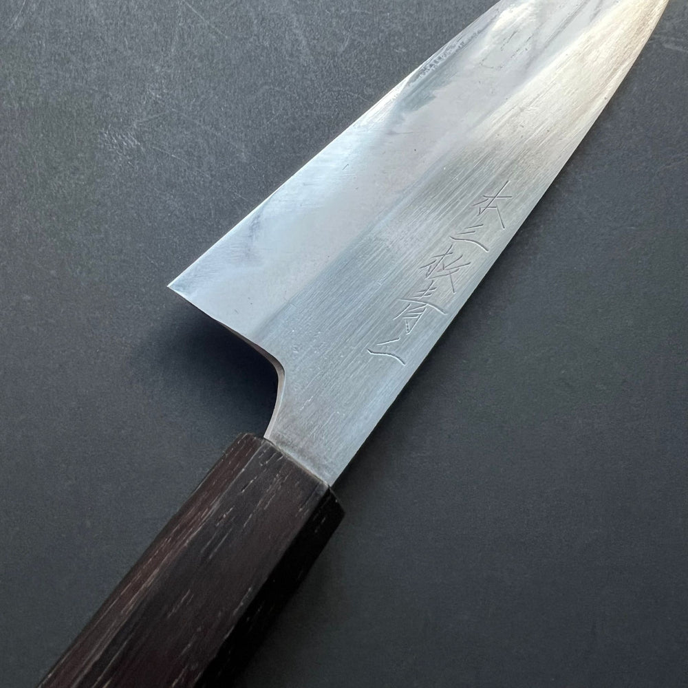 Gyuto knife, Aogami 2 with Iron Cladding, forge welded Hon-SanMai series - Naoki Mazaki