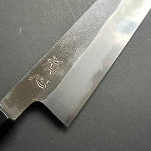 
            
                Load image into Gallery viewer, Kiritsuke Gyuto knife, Aogami 1 carbon steel with iron cladding, Kurouchi finish, Yoake range - Hatsukokoro
            
        