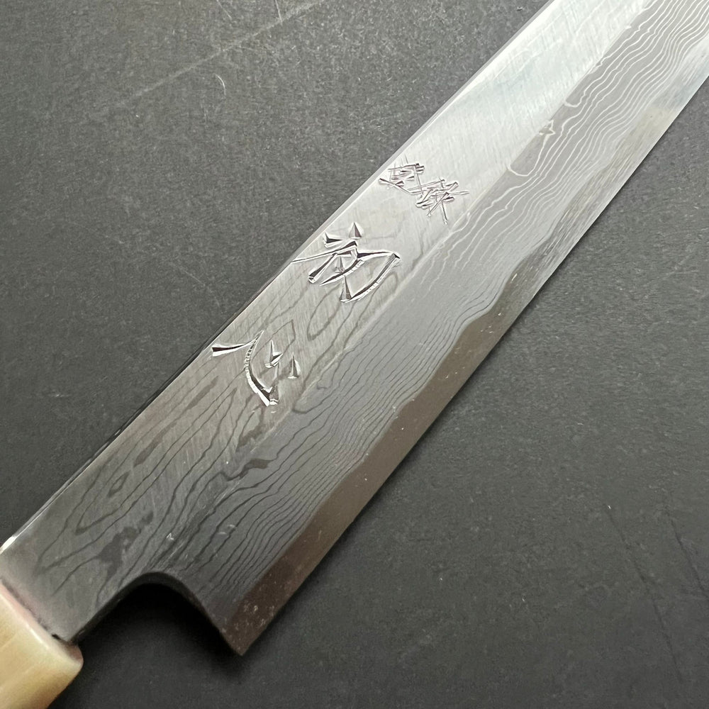 Yanagiba knife, Aogami 1 with iron cladding, Damascus finish - Nakagawa Hamono