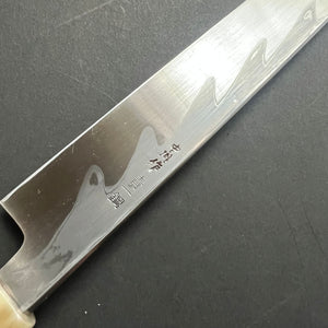 Yanagiba knife, Aogami 1 with iron cladding, Damascus finish - Nakagawa Hamono