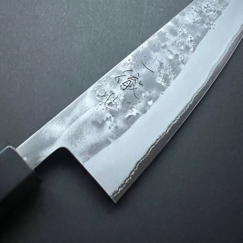 
            
                Load image into Gallery viewer, Bunka knife, Aogami 2 with stainless steel cladding, nashiji finish - Ittetsu
            
        