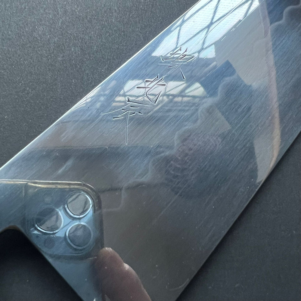 Honyaki Nakiri knife, Shirogami 2 Carbon steel, mirror polish finish - Ikeda