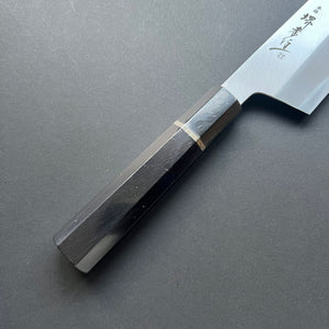 Kengata Gyuto knife, Aogami 2, iron clad, polished finish, Homura series - Sakai Takayuki
