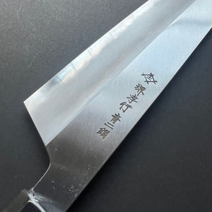 Kengata Gyuto knife, Aogami 2, iron clad, polished finish, Homura series - Sakai Takayuki