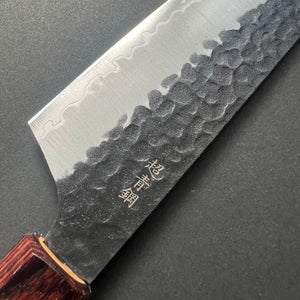 Kengata Santoku knife, Aogami Super carbon steel with stainless steel cladding, Kurouchi Tsuchime finish, Wa handle - Sakai Takayuki