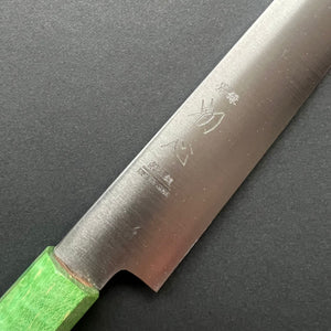 
            
                Load image into Gallery viewer, Petty knife, Ginsan stainless steel, Polished finish, Hayabusa range - Hatsukokoro
            
        