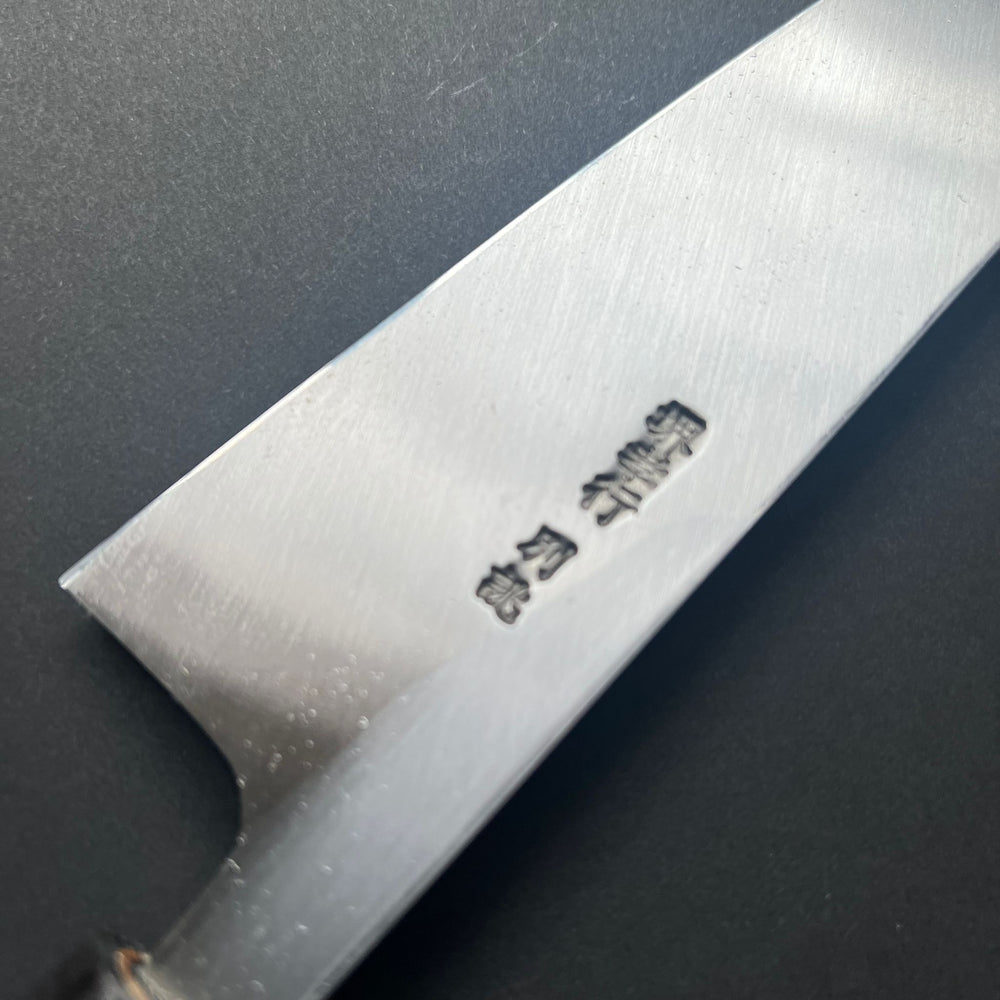 
            
                Load image into Gallery viewer, Kiritsuke Deba knife, Shirogami 2 Carbon steel, Polished finish, Tokujo range - Sakai Takayuki
            
        