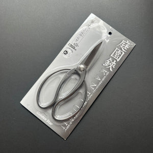 Bonsai Scissors - Kinboshi