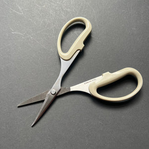 Silky Kitchen Scissors