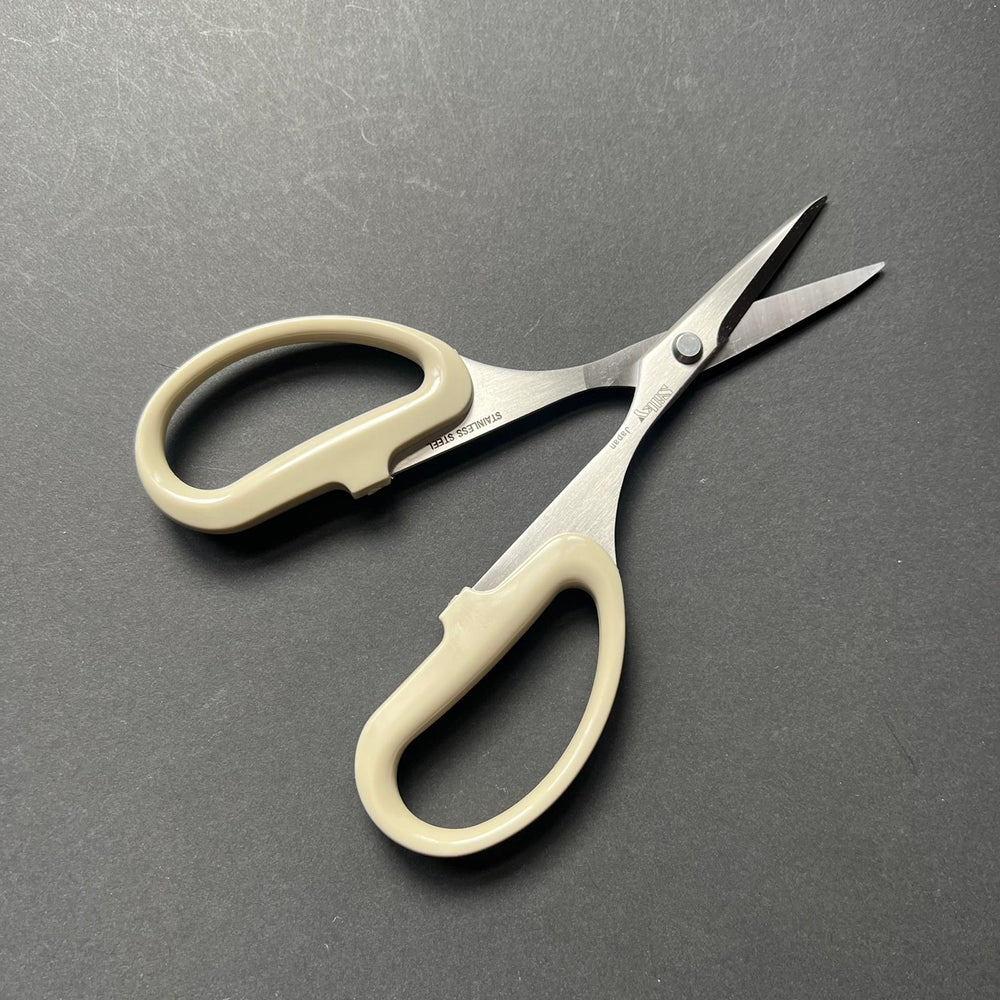 Silky Kitchen Scissors