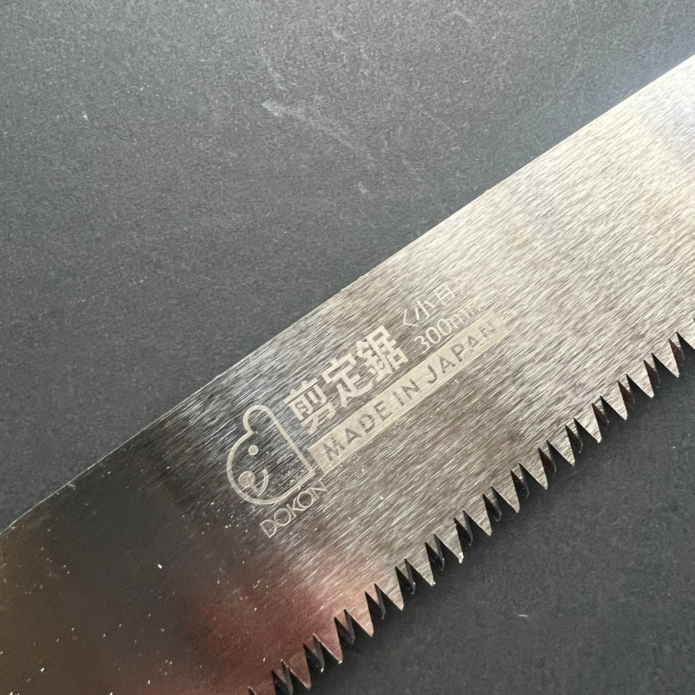 
            
                Load image into Gallery viewer, Japanese pruning saw - Dokan
            
        