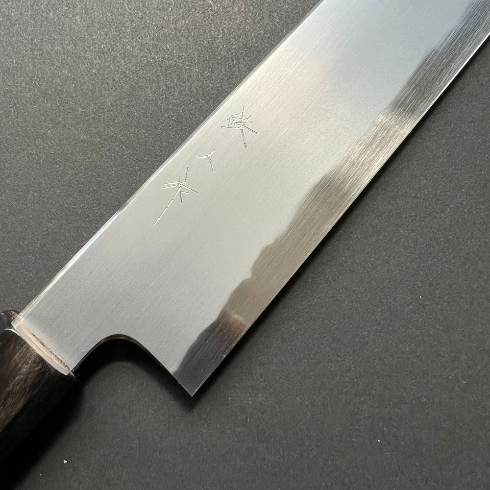 Sujihiki Knife, Aogami 2 with Iron cladding, Kasumi finish - Tetsujin Hamono