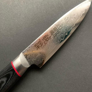 Petty knife, VG10 stainless steel, damascus finish - Kanetsugu - Kitchen Provisions