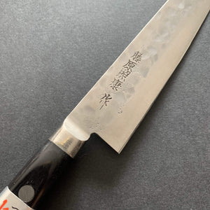 Petty knife, Shirogami 1 with stainless steel cladding, nashiji finish, Maboroshi range, western handle - Fujiwara - Kitchen Provisions