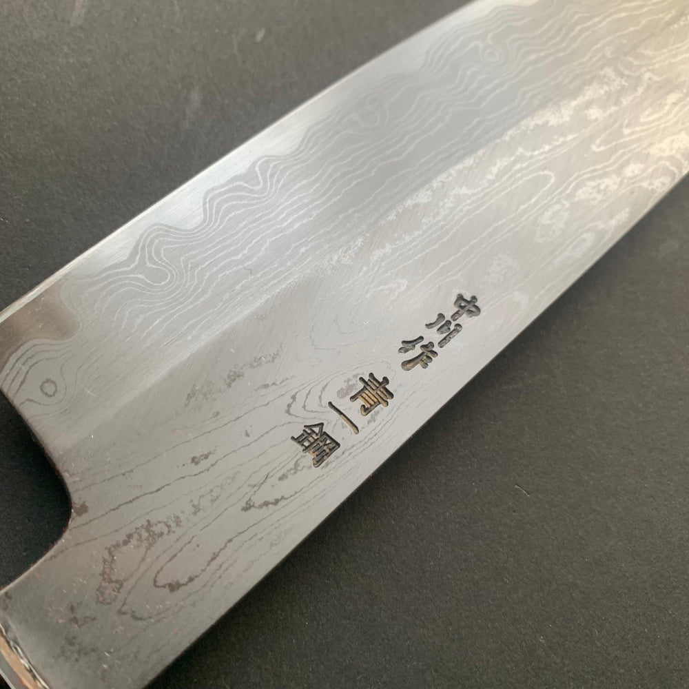 Gyuto knife, Aogami 1 carbon steel, Damascus finish - Nakagawa Hamono - Kitchen Provisions