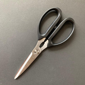
            
                Load image into Gallery viewer, Japanese kitchen scissors - Kanetsune - Kitchen Provisions
            
        