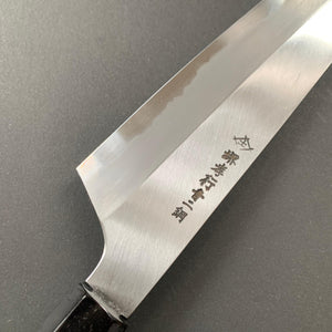 Kengata santoku knife, Aogami 2, iron clad, polished finish - Sakai Takayuki - Kitchen Provisions