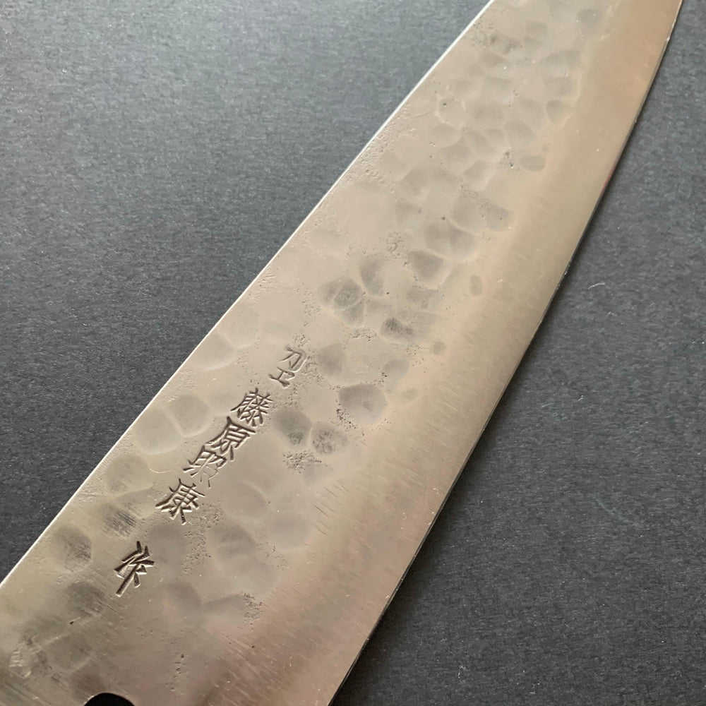 Gyuto knife, Shirogami 1 with stainless steel cladding, nashiji finish, Maboroshi range, western handle - Fujiwara - Kitchen Provisions