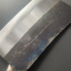 No.3 Kau Kong Chopper - CCK Cleaver - KF1403 - Kitchen Provisions