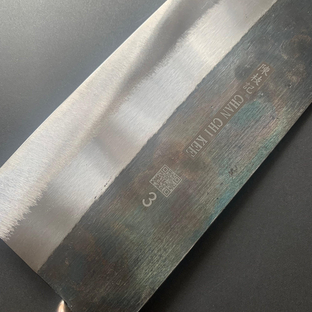 No.3 Small Slicer - carbon or stainless - CCK Cleaver - KF1303/KF1913 - Kitchen Provisions
