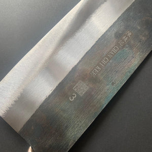 No.3 Small Slicer - carbon or stainless - CCK Cleaver - KF1303/KF1913 - Kitchen Provisions