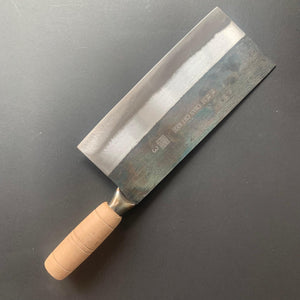 No.3 Small Slicer - carbon or stainless - CCK Cleaver - KF1303/KF1913 - Kitchen Provisions