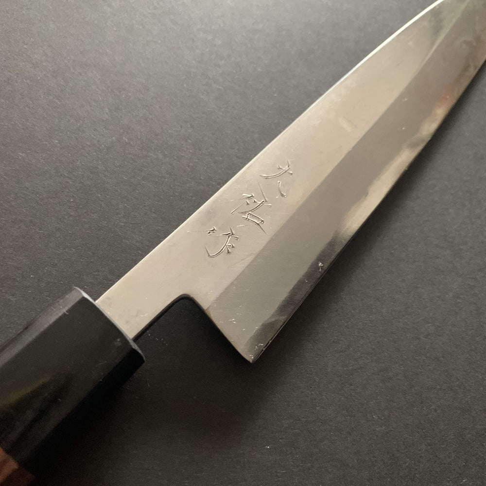 
            
                Load image into Gallery viewer, Yanagiba knife, Aogami 2 steel, polished finish - Nishida - Kitchen Provisions
            
        