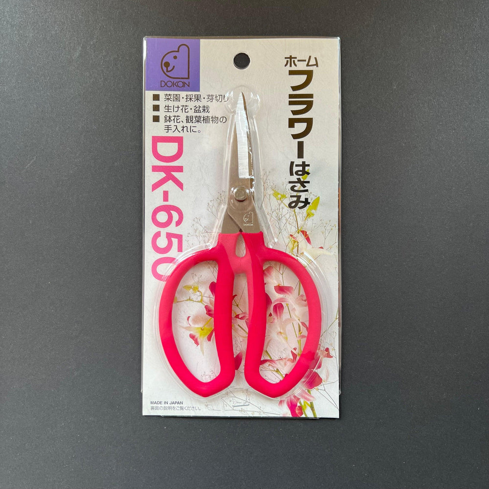 
            
                Load image into Gallery viewer, Doukan home flower shears - 175mm - Kitchen Provisions
            
        