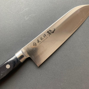 Santoku knife, SG2 powder steel, migaki finish - Ryusen - Kitchen Provisions