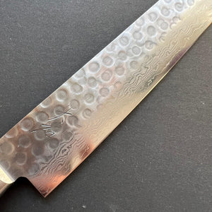 Sujihiki knife, VG10, damascus and tsuchime finish - Ohishi - Kitchen Provisions