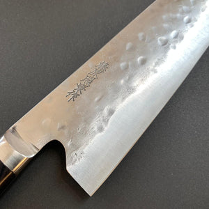 Santoku knife, Shirogami 1 with stainless steel cladding, nashiji finish, western handle, Maboroshi range- Fujiwara - Kitchen Provisions