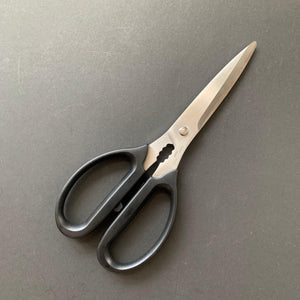 Japanese kitchen scissors - Kanetsune - Kitchen Provisions