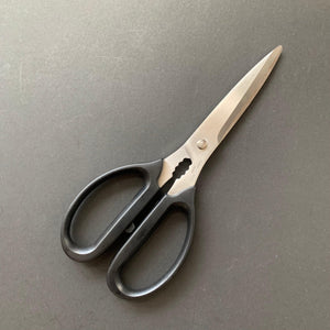 
            
                Load image into Gallery viewer, Japanese kitchen scissors - Kanetsune - Kitchen Provisions
            
        