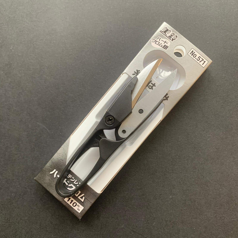 Nigiri hasami - Japanese fabric snips, Misuzu - Hard chrome plating - Kitchen Provisions