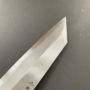 Kengata santoku knife, Aogami 2, iron clad, polished finish - Sakai Takayuki - Kitchen Provisions