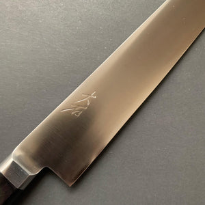 Sujihiki knife, VG5 stainless steel, migaki finish - Ohishi - Kitchen Provisions