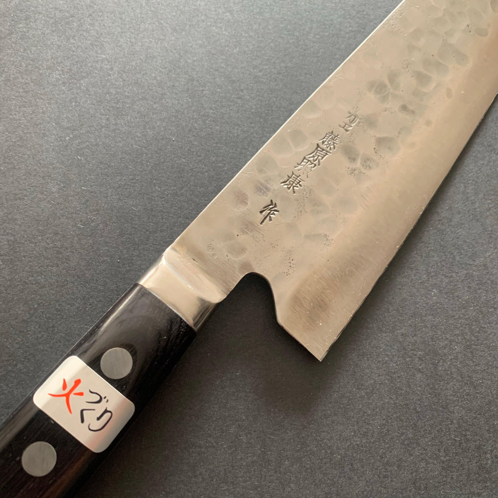 Gyuto knife, Shirogami 1 with stainless steel cladding, nashiji finish, Maboroshi range, western handle - Fujiwara - Kitchen Provisions