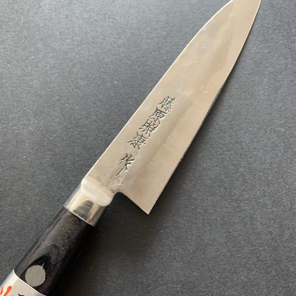 Petty knife, Shirogami 1 with stainless steel cladding, nashiji finish, Maboroshi range, western handle - Fujiwara - Kitchen Provisions