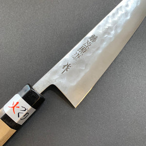 Petty knife, Shirogami 1 with stainless steel cladding, nashiji finish, Maboroshi range, wa handle - Fujiwara - Kitchen Provisions