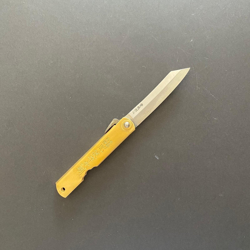 
            
                Load image into Gallery viewer, Higonokami - Japanese folding penknife, brass handle - Kitchen Provisions
            
        