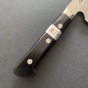 Santoku knife, Shirogami 1 with stainless steel cladding, nashiji finish, western handle, Maboroshi range- Fujiwara - Kitchen Provisions